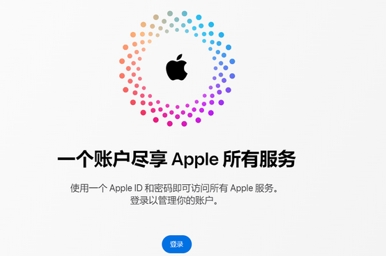 黄竹镇iPhone维修中心分享iPhone下载应用时重复提示输入账户密码怎么办 