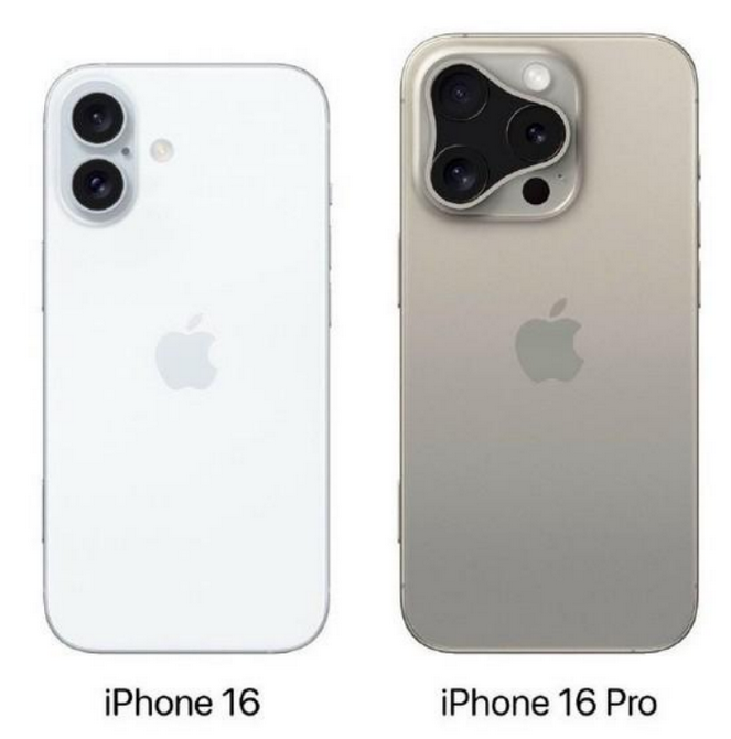 黄竹镇苹果16维修网点分享iPhone16系列提升明显吗