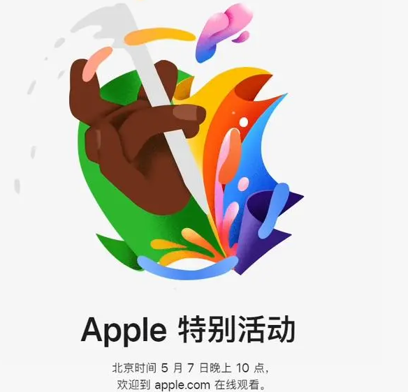 黄竹镇黄竹镇ipad维修服务点分享新款iPad Pro和iPad Air要来了