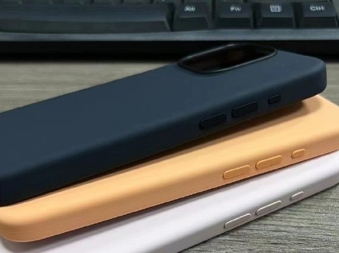 黄竹镇苹果14维修站分享iPhone14手机壳能直接给iPhone15用吗?