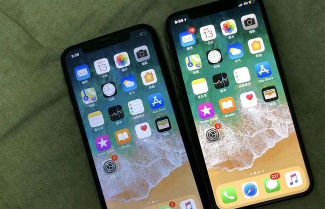 黄竹镇苹果维修网点分享如何鉴别iPhone是不是原装屏? 