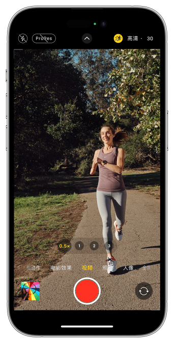 黄竹镇苹果14维修店分享iPhone 14 机型使用“运动模式”拍摄更稳定的视频 