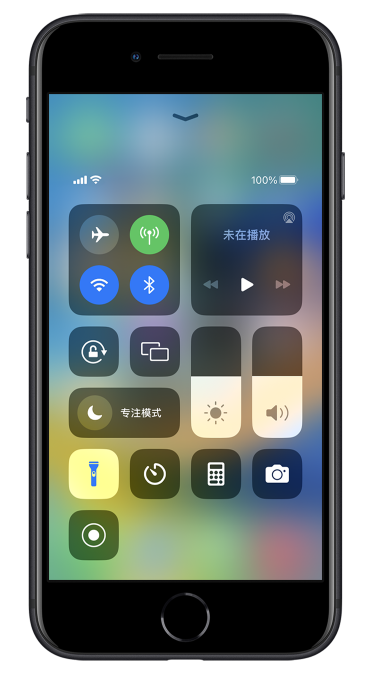 黄竹镇苹果14维修分享苹果iPhone 14 Pro手电筒开启方法 