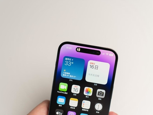 黄竹镇苹果维修点分享iPhone 14 Pro手机黑屏多类诱因 
