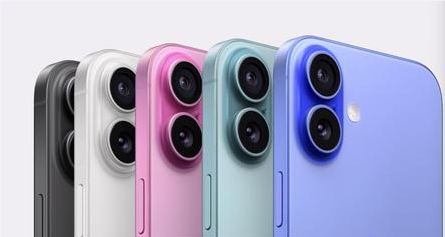 黄竹镇苹果维修点分享iPhone 16发烫易忽视因素汇总 
