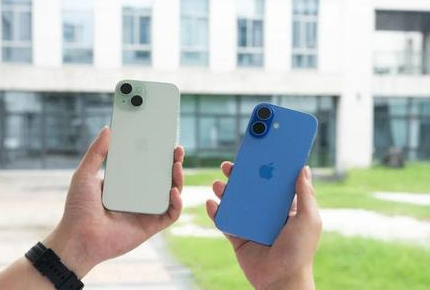 黄竹镇苹果维修点分享iPhone 16 Plus发烫多场景剖析 