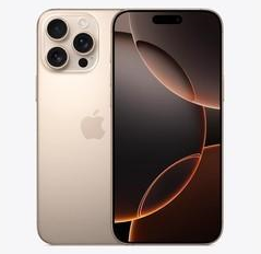 黄竹镇苹果维修点分享iPhone 16 Pro Max发烫多重诱因解析 